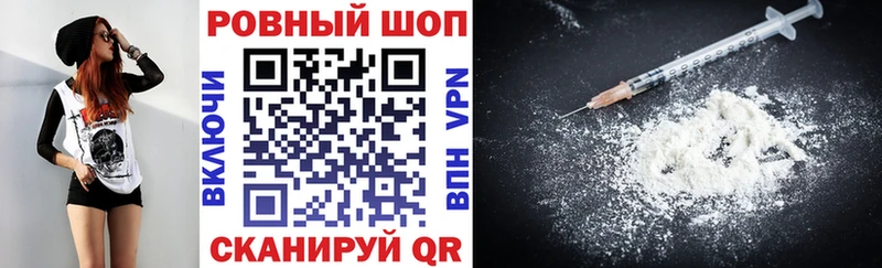 Купить закладку Домодедово A PVP  Гашиш  АМФ  Конопля 