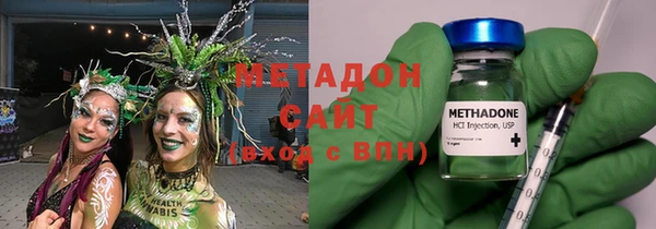 соль курить ск Навашино