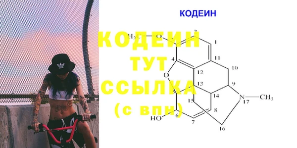 не бодяженный Михайловка