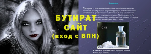 не бодяженный Михайловка