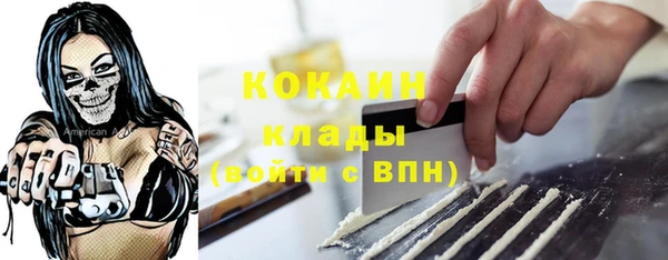 не бодяженный Михайловка