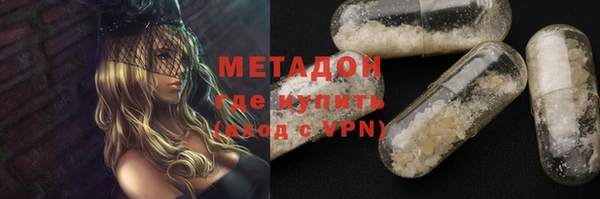 ECSTASY Аксай