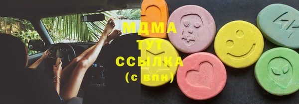 не бодяженный Михайловка