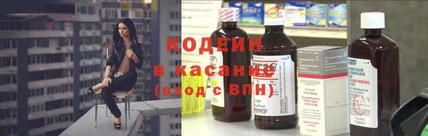 спиды Михайловск