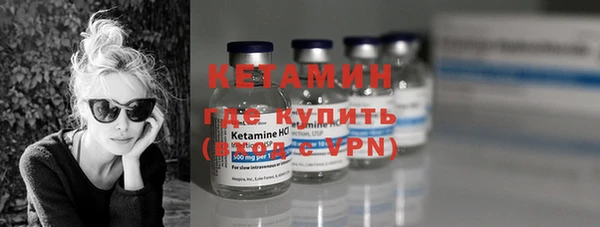 метадон Наволоки