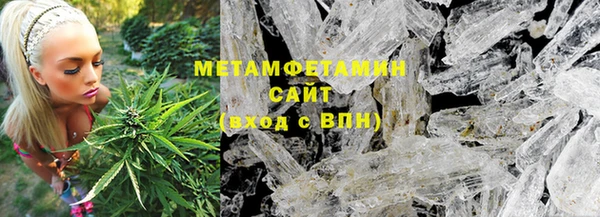 spice Михайлов