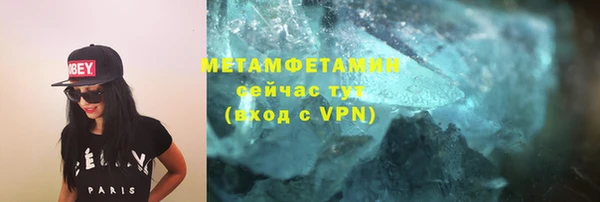 метадон Наволоки