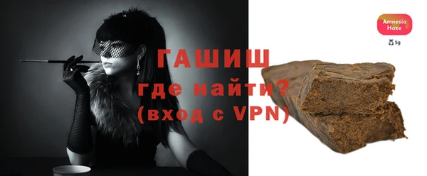 не бодяженный Михайловка