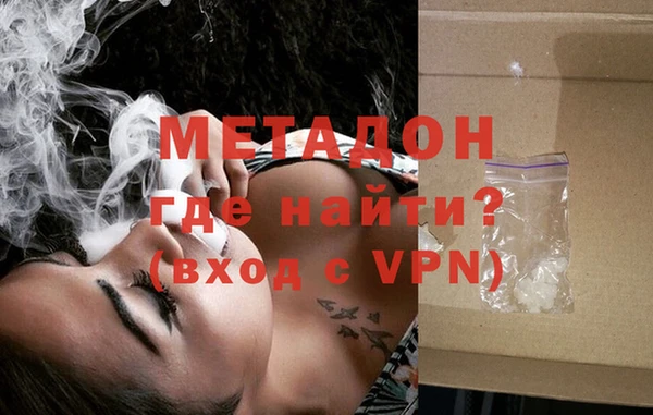 не бодяженный Михайловка