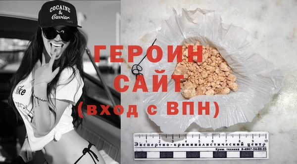 не бодяженный Михайловка