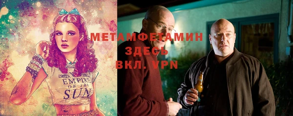 не бодяженный Михайловка