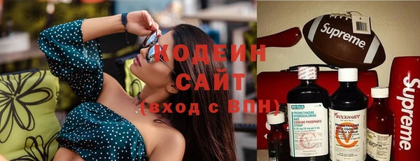 соль курить ск Навашино