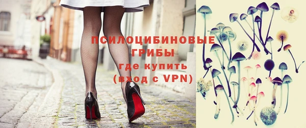 не бодяженный Михайловка