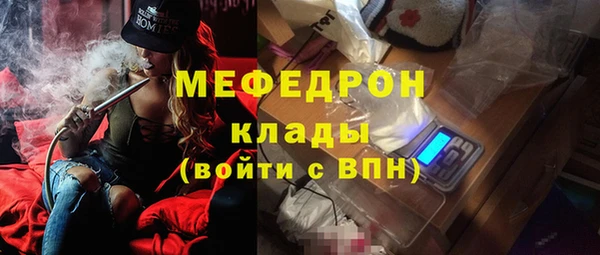 spice Михайлов
