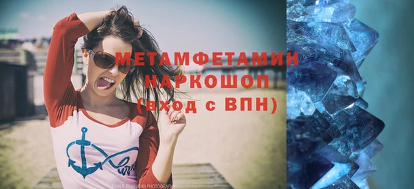 spice Михайлов