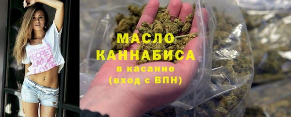 спиды Михайловск