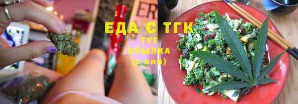 не бодяженный Михайловка