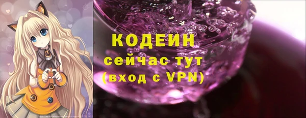 spice Михайлов