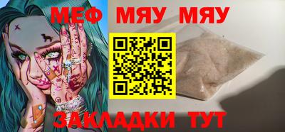 кокаин колумбия Волгодонск