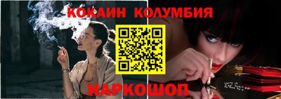 амфетамин Волжск