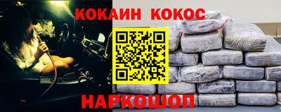 амфетамин Волжск