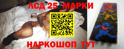 мефедрон VHQ Бузулук