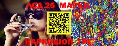 метамфетамин Волжский