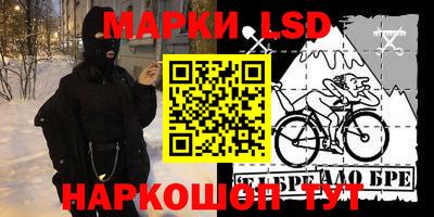 мефедрон VHQ Бузулук