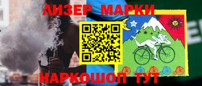 меф Будённовск