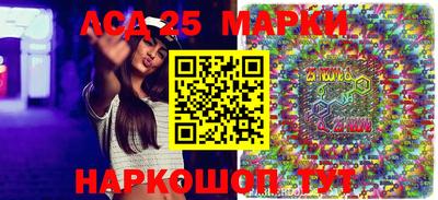 прущий лед Бугуруслан
