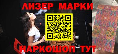 кокаин колумбия Волгодонск