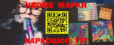 амфетамин Волжск