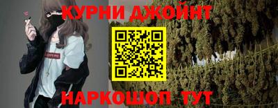 мефедрон VHQ Бузулук