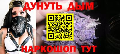 прущий лед Бугуруслан