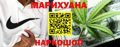 амфетамин Волжск