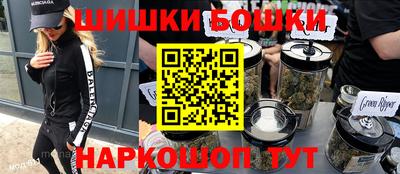 прущий лед Бугуруслан