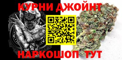 меф Будённовск
