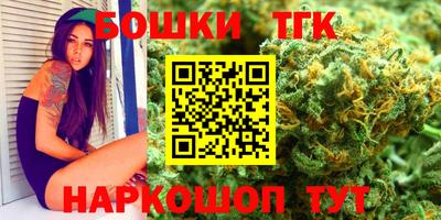 прущий лед Бугуруслан