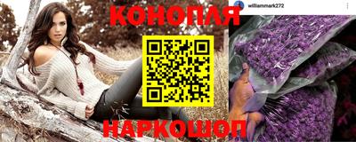 амфетамин Волжск