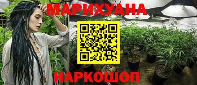 меф Будённовск