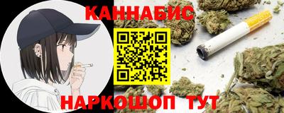 амфетамин Волжск