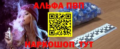МДПВ Ирбит