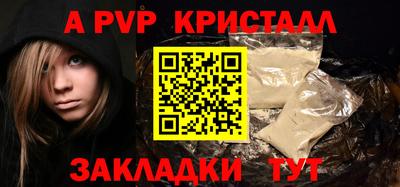 мдма Изобильный