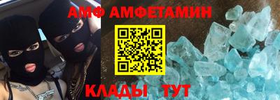 мефедрон VHQ Бузулук