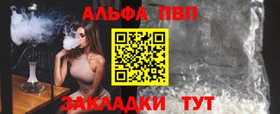 кокаин колумбия Волгодонск