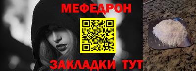 кокаин колумбия Волгодонск