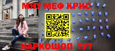 кокаин колумбия Волгодонск