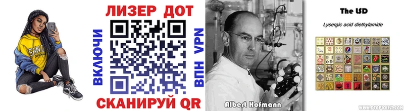 OMG ссылка  купить закладку  Домодедово  Марки N-bome 1,5мг 